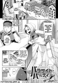 Parasite Party manga cover